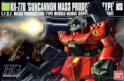 HGUC #044 RX-77D Guncannon Mass Production Type