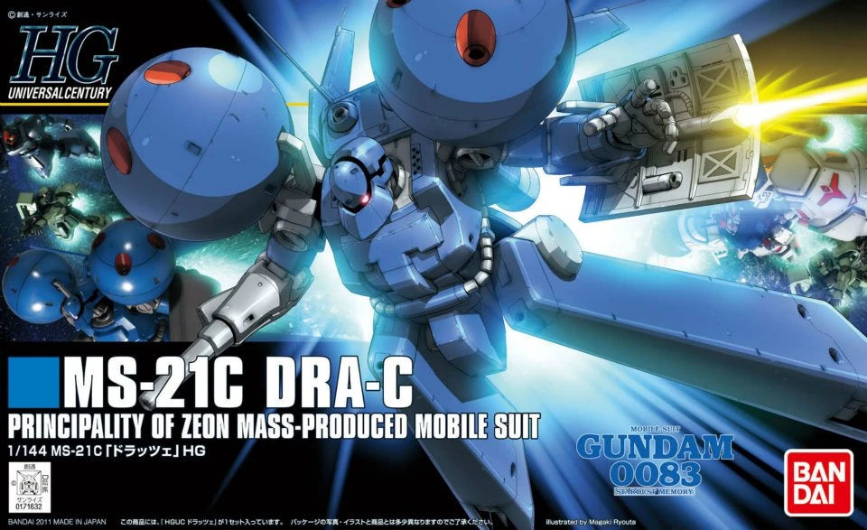HGUC #133 MS-21C Dra-C