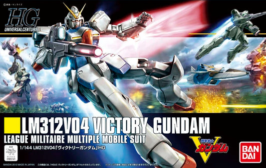 HGUC #165 Victory Gundam League Militaire Multiple Mobile Suit