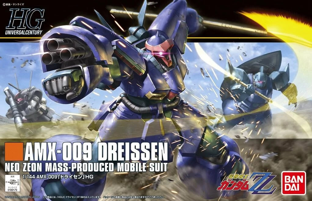HGUC #172 AMX-009 Dreissen