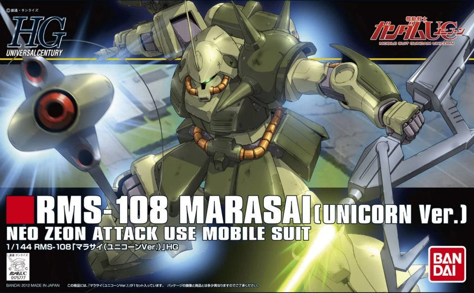 HGUC #138 RMS-108 Marasai (Unicorn Ver.)