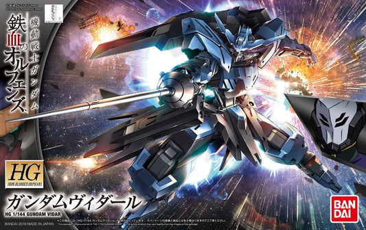 HGIBO #027 Gundam Vidar