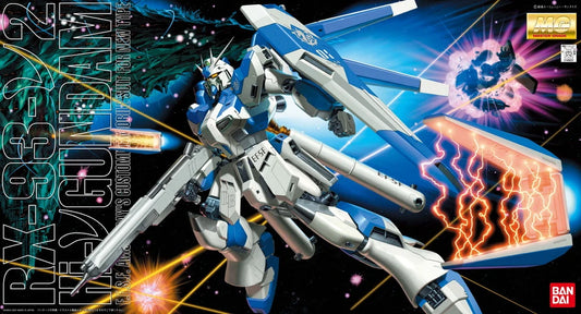MGUC RX-93-nu2 Hi-nu Gundam