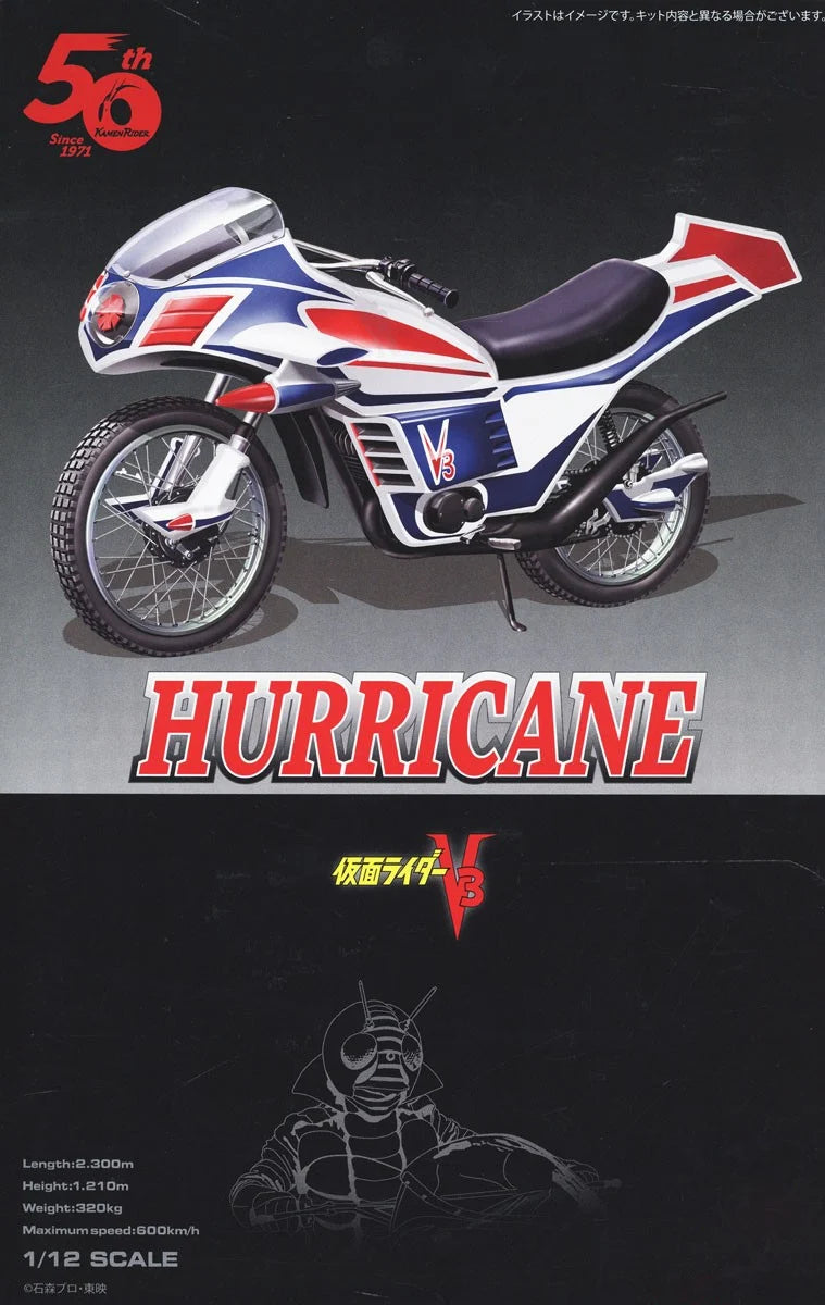 Hurrican 50th Anniversary Package Version