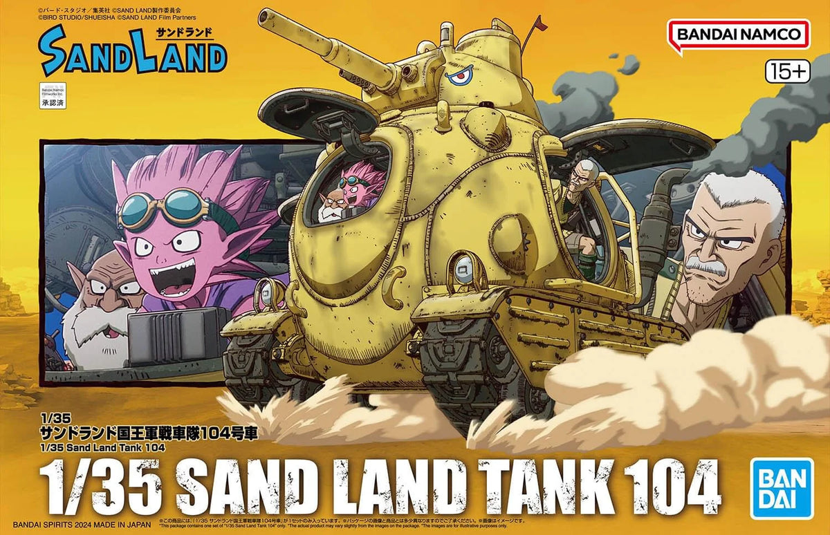 BD Sand Land tank 104