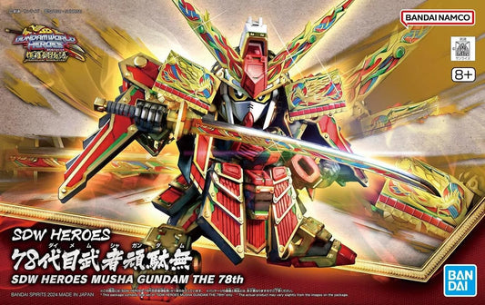 SDW Heroes Musha Gundam the 78th