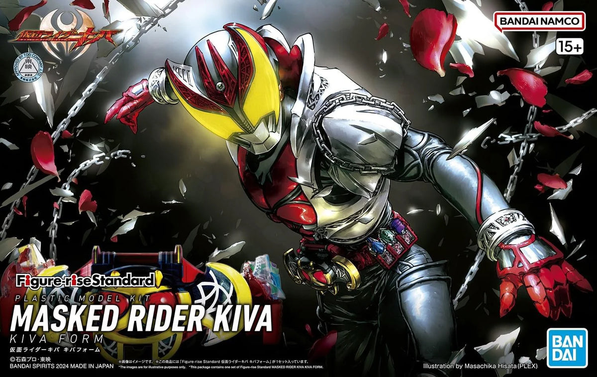 Figure Rise Masked Rider Kiva