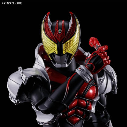 Figure Rise Masked Rider Kiva