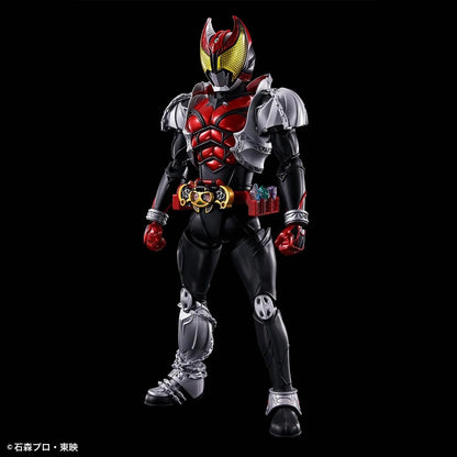 Figure Rise Masked Rider Kiva