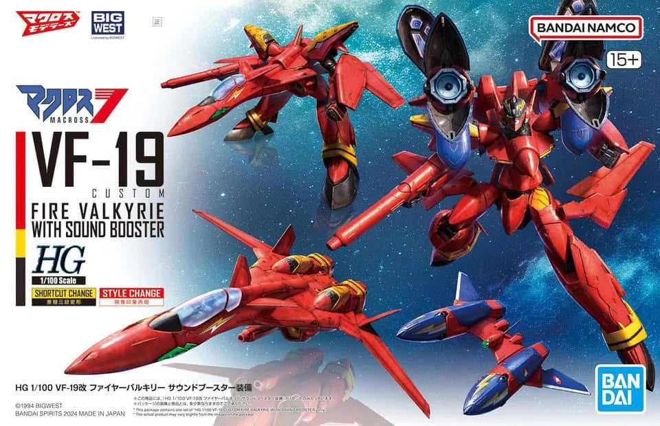 Macross VF-19 Custom Fire Valkrie With sound Booster