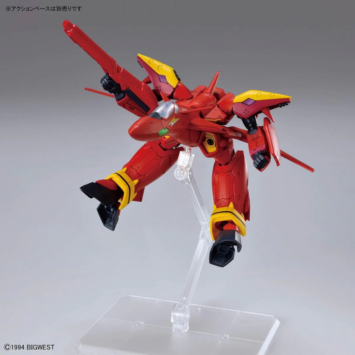 Macross VF-19 Custom Fire Valkrie With sound Booster
