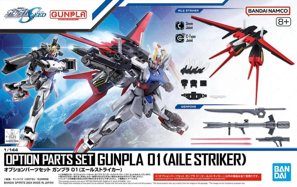 Option Set 01 (Aile Strike)
