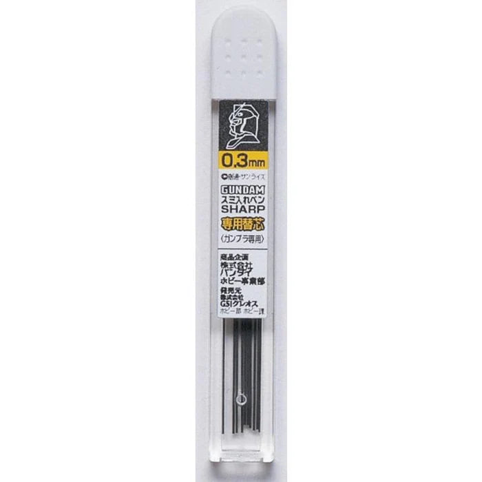 Marker GP02 Liner Sharp LEAD RE-FILL