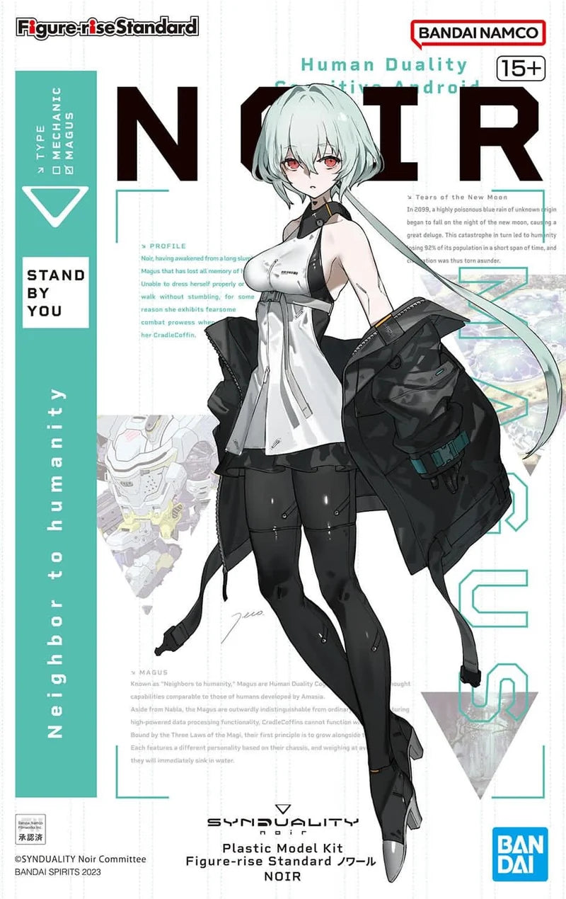Synduality NOIR Comitttee Figure Rise Standard, Bandai