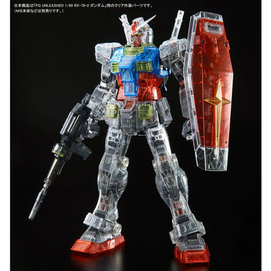 PGU RX-78-2 (Clear Armor Kit)