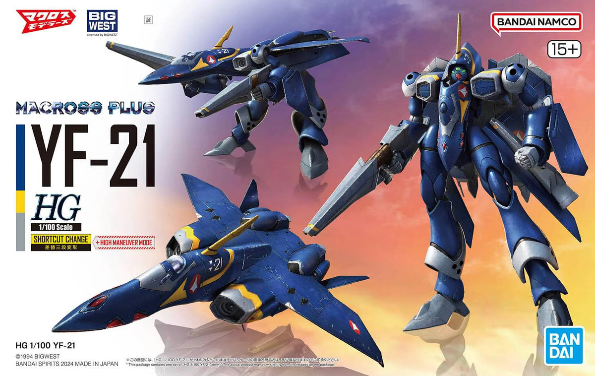 Macross Plus YF-21 HG