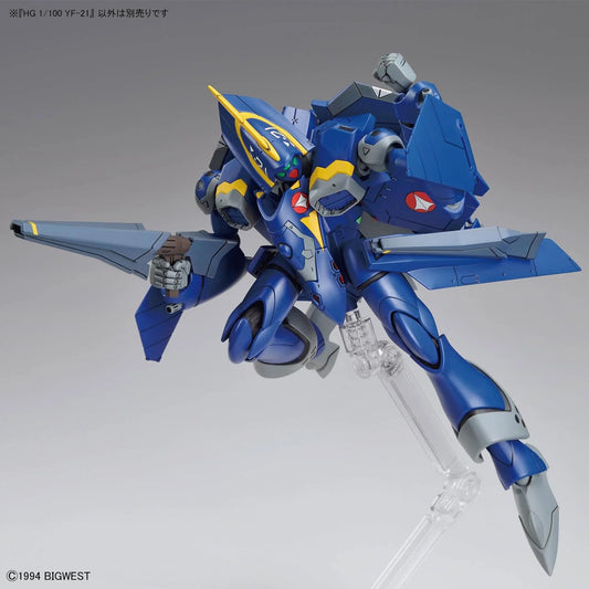 Macross Plus YF-21 HG