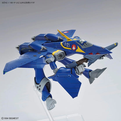Macross Plus YF-21 HG