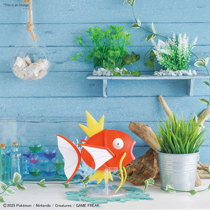 Pokémon Model Kit BIG 01 MAGIKARP
