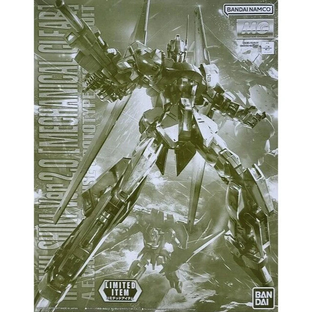 MG 1/100 MSN-00100 Hyaku Shiki Ver.2.0 (Mechanical Clear Ver.)