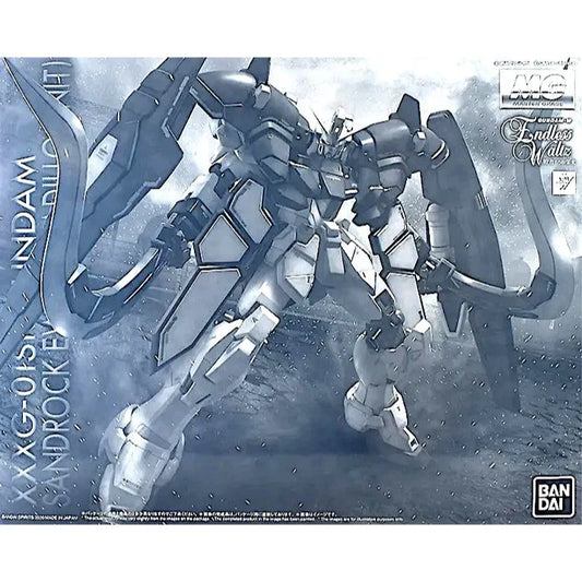 MG Gundam Sanrock (Armadillo Armor ver.)