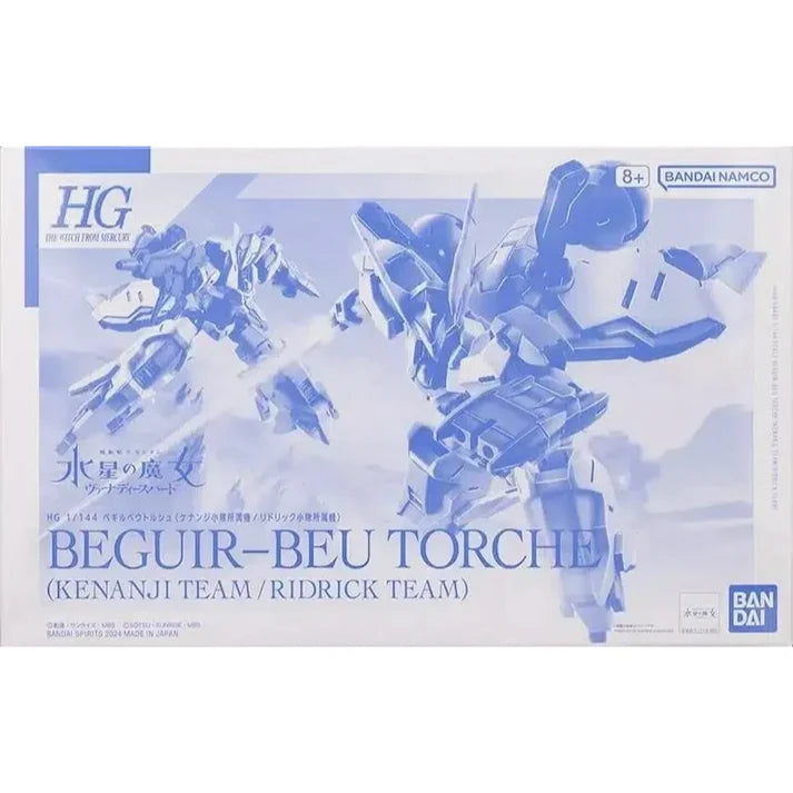 HGWFM 1/144 Beguir-Beu Torche (Kenanji Team / Ridrick Team)