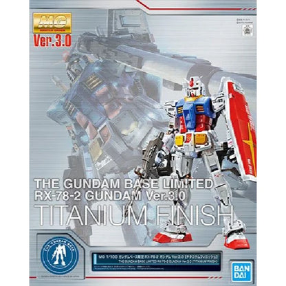 Gundam Base Exclusive MG 1/100 RX-78-2 Gundam Ver.3.0 Titanium Finish