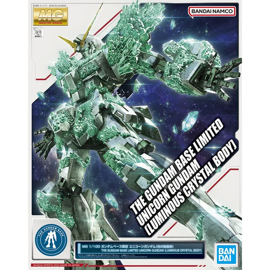 MG Unicorn Gundam (Luminous Crystal Body) THE GUNDAM BASE LIMITED JAPAN