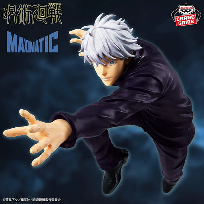 Banpresto Maximatic Satoru Gojo II