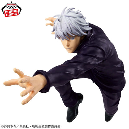 Banpresto Maximatic Satoru Gojo II