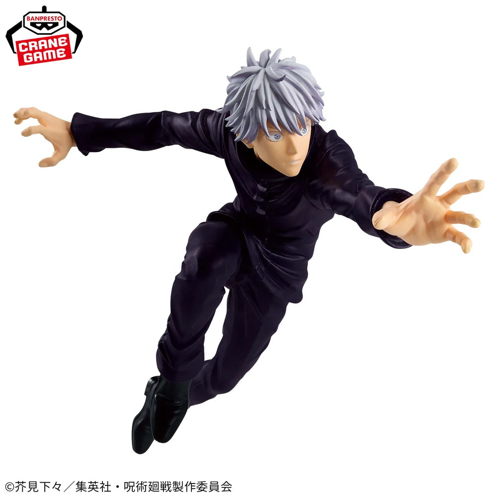 Banpresto Maximatic Satoru Gojo II