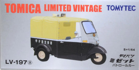 Dihatsu Midget Police Car Tomica Limited Vintage LV-197a