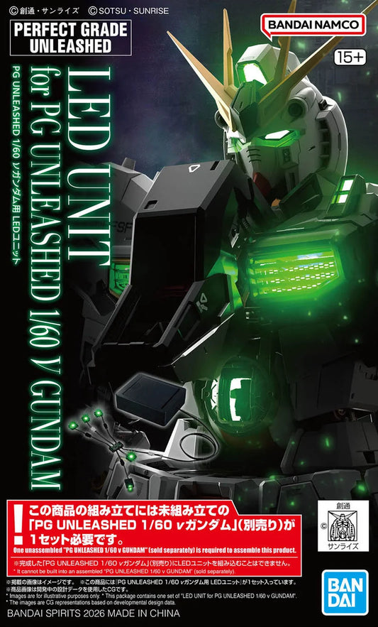 Bandai PGU Nu Gundam LED Kit