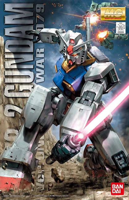MG 1/100 RX-78-2 Gundam Ver. ONE YEAR WAR 0079 Animation Color Version