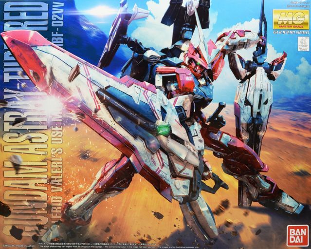 MGGS Gundam Astray Turn Red