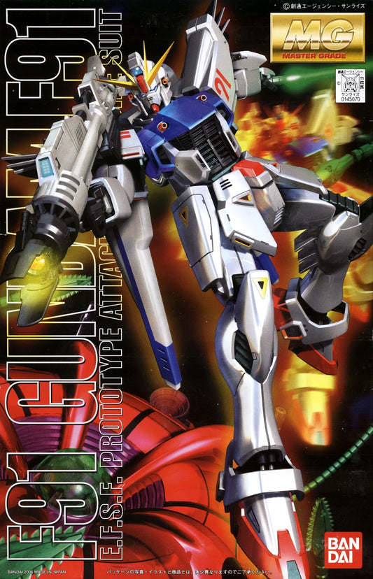 MG F91 Gundam F91