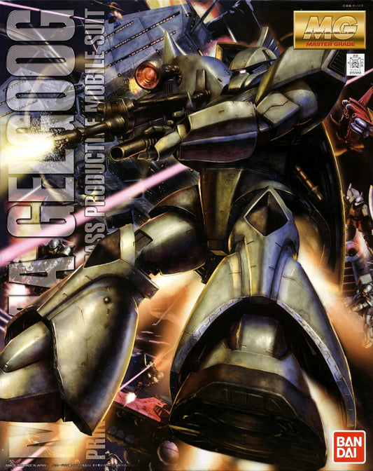 MG MS-14A Gelgoog Ver.2.0
