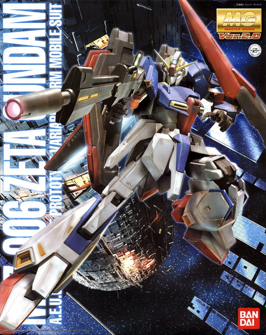MGUC ZETA GUNDAM Ver 2.0
