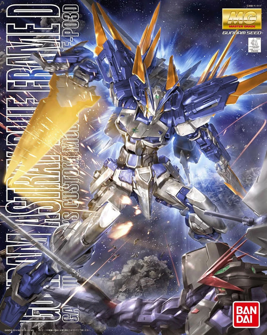MGGS Gundam Astray Blue Frame D