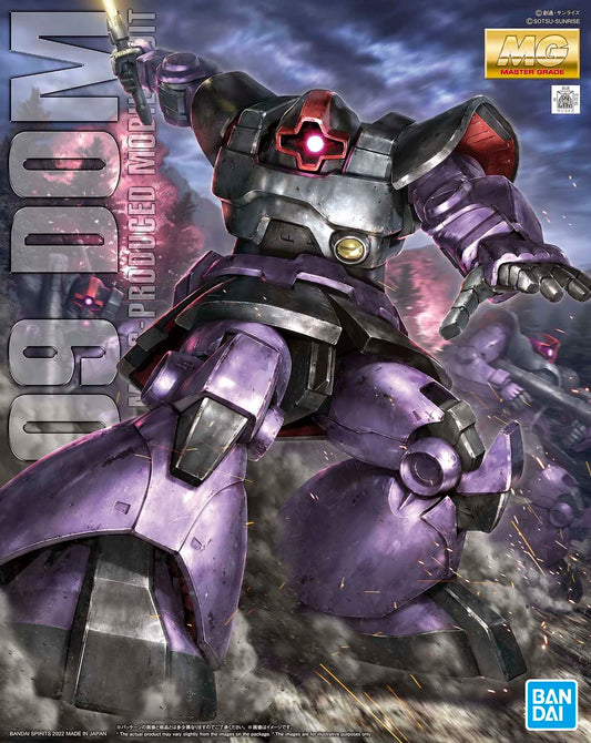 MGUC MS-09 DOM Principality of Zeon Mass Produced