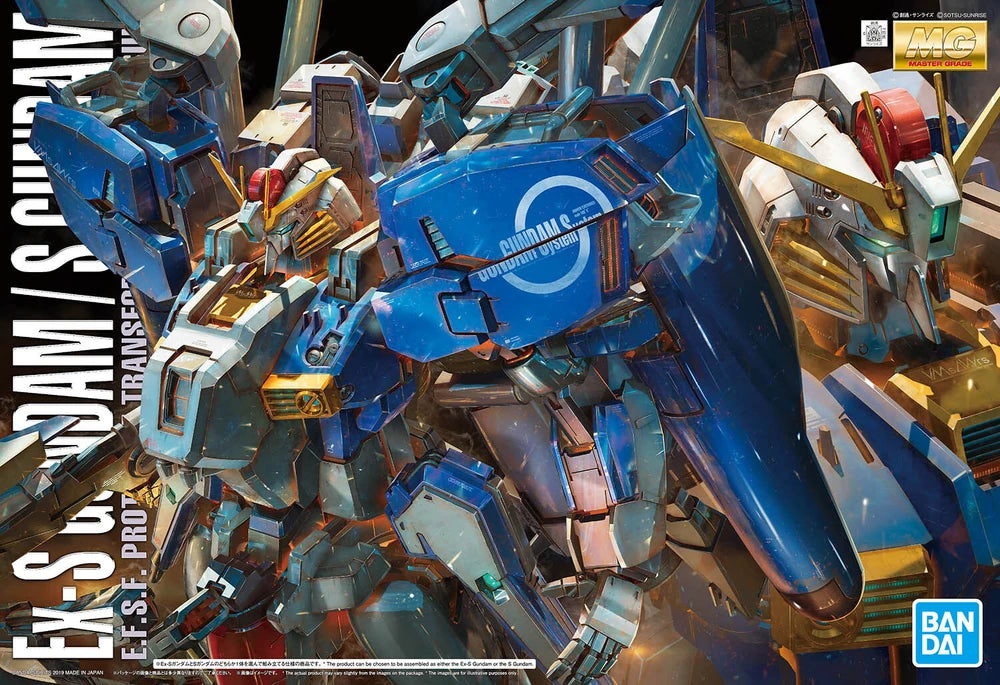 MG MSA-0011[Ext] Ex-S Gundam / MSA-0011 S Gundam
