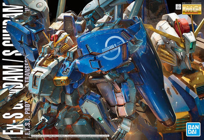 MG MSA-0011[Ext] Ex-S Gundam / MSA-0011 S Gundam
