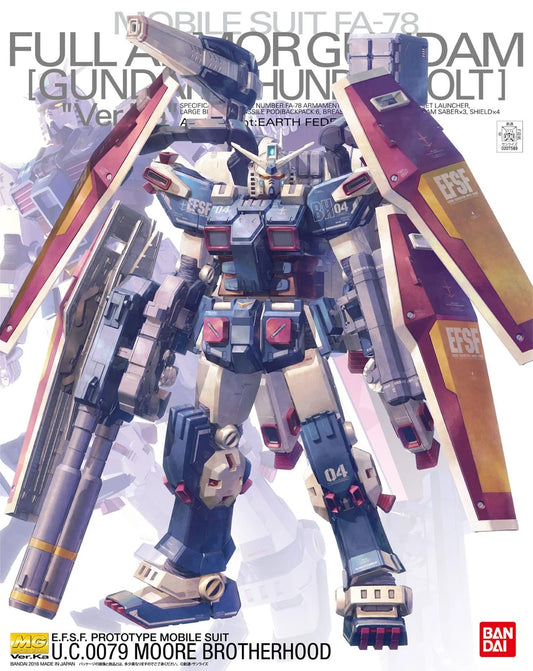 MG Full Armor Gundam Ver. Ka