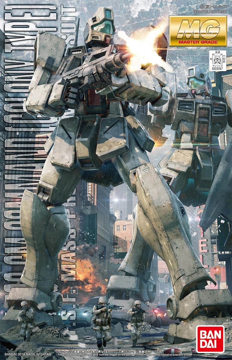 MG RGM-79G GM Command (Colony Type)