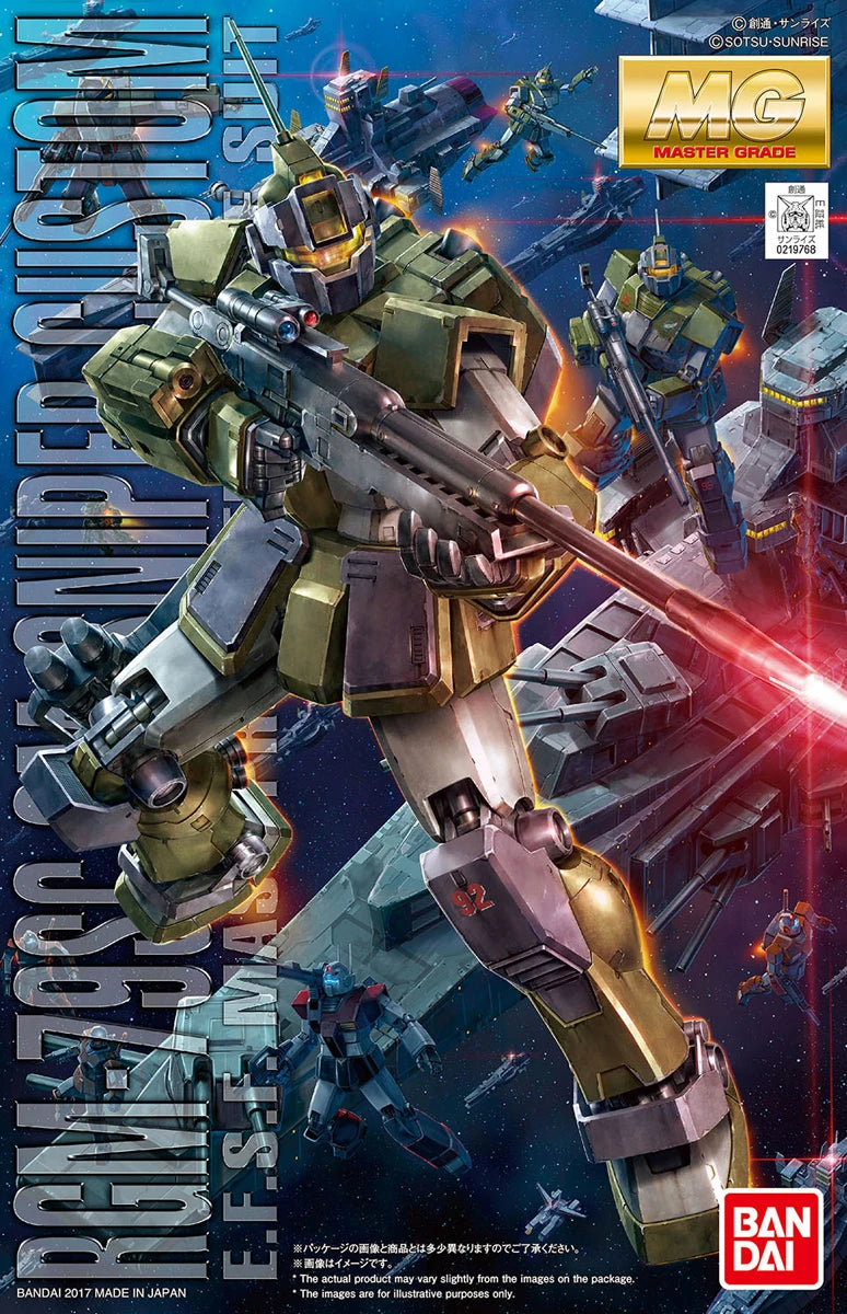 MG RGM-79SC GM Sniper Custom