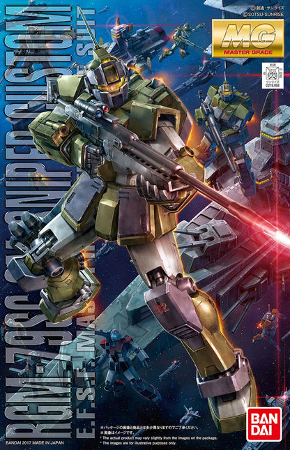 MG RGM-79SC GM Sniper Custom