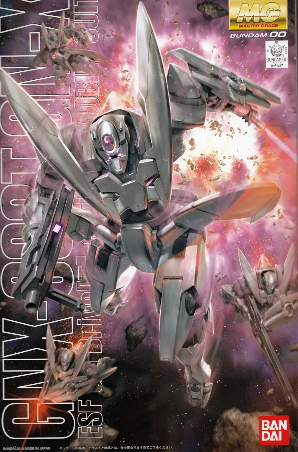 MGOO GN-X