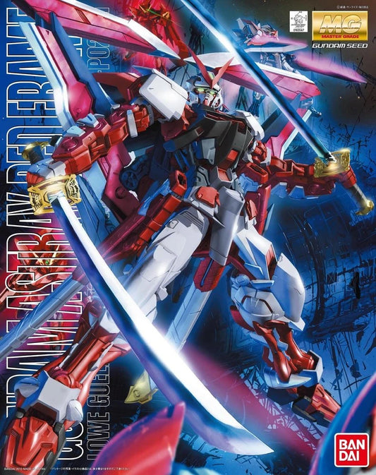 MGGS GUNDAM ASTRAY Red Frame Lowe Guele's Customize MS