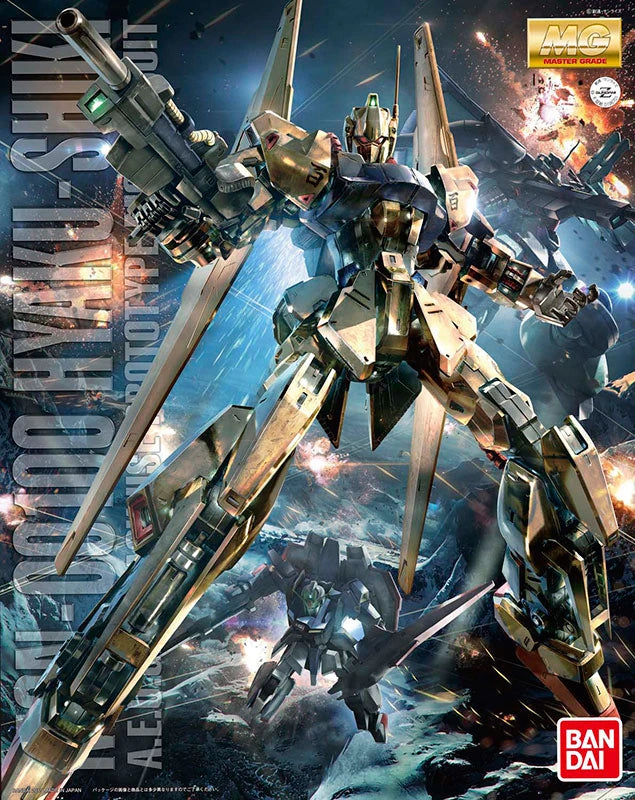 MGUC MSN-00100 Hyaku-shiki prototype mobile suit