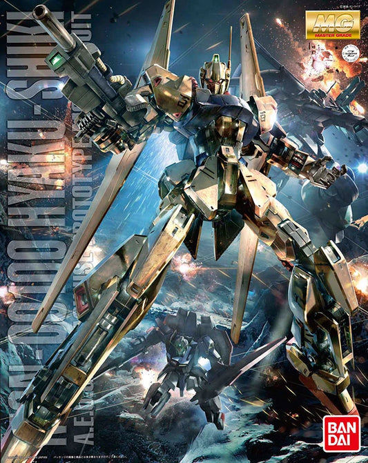 MGUC MSN-00100 Hyaku-shiki prototype mobile suit